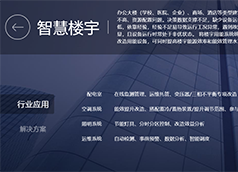 &#107;&#98;&#20307;&#32946;&#40;&#20013;&#22269;&#41;&#23448;&#26041;&#32593;&#31449;&#45;&#30331;&#24405;&#20837;&#21475;