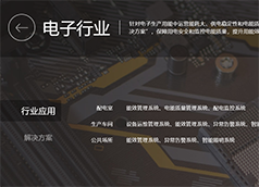 &#107;&#98;&#20307;&#32946;&#40;&#20013;&#22269;&#41;&#23448;&#26041;&#32593;&#31449;&#45;&#30331;&#24405;&#20837;&#21475;