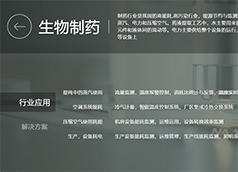 &#107;&#98;&#20307;&#32946;&#40;&#20013;&#22269;&#41;&#23448;&#26041;&#32593;&#31449;&#45;&#30331;&#24405;&#20837;&#21475;