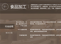 &#107;&#98;&#20307;&#32946;&#40;&#20013;&#22269;&#41;&#23448;&#26041;&#32593;&#31449;&#45;&#30331;&#24405;&#20837;&#21475;