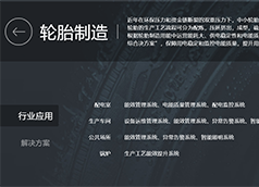 &#107;&#98;&#20307;&#32946;&#40;&#20013;&#22269;&#41;&#23448;&#26041;&#32593;&#31449;&#45;&#30331;&#24405;&#20837;&#21475;
