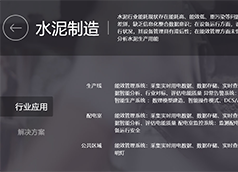 &#107;&#98;&#20307;&#32946;&#40;&#20013;&#22269;&#41;&#23448;&#26041;&#32593;&#31449;&#45;&#30331;&#24405;&#20837;&#21475;