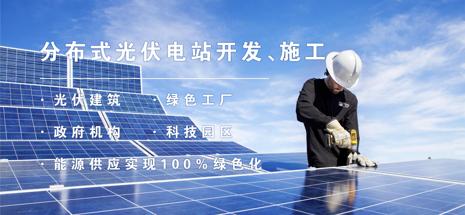 &#107;&#98;&#20307;&#32946;&#40;&#20013;&#22269;&#41;&#23448;&#26041;&#32593;&#31449;&#45;&#30331;&#24405;&#20837;&#21475;